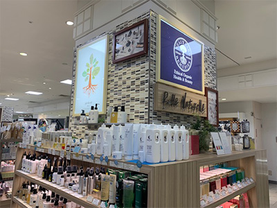 高島屋 大宮店 ベルナチュレール